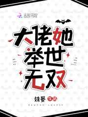 午夜性生活片