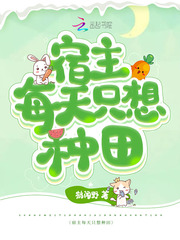 大尺度做爰床戏呻吟野战漫画