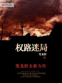 贩卖爱