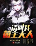 幸福还有多远剧情介绍