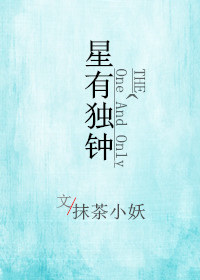 将夜电视剧免费观看完整版