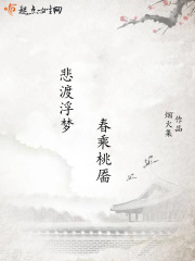 高级翻译重生六零年代