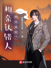 周文武贝
