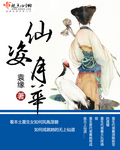 火龙果影视官网在线观看免费