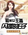 江林