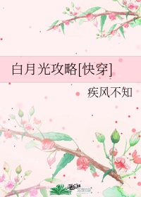 这个宠妃有点闲