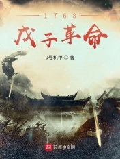 僵尸先生电影国语完整版免费观看