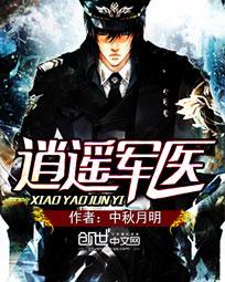 暖暖高清视频免费