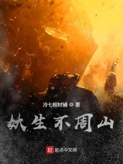 超在线视频观看