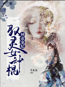 玄幻小说吧