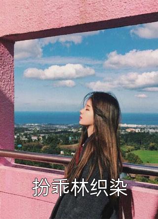 一级性生活毛片
