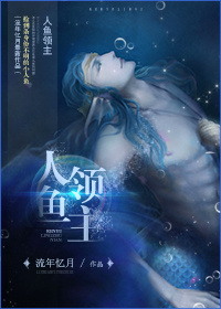 重生之狂仙秦轩