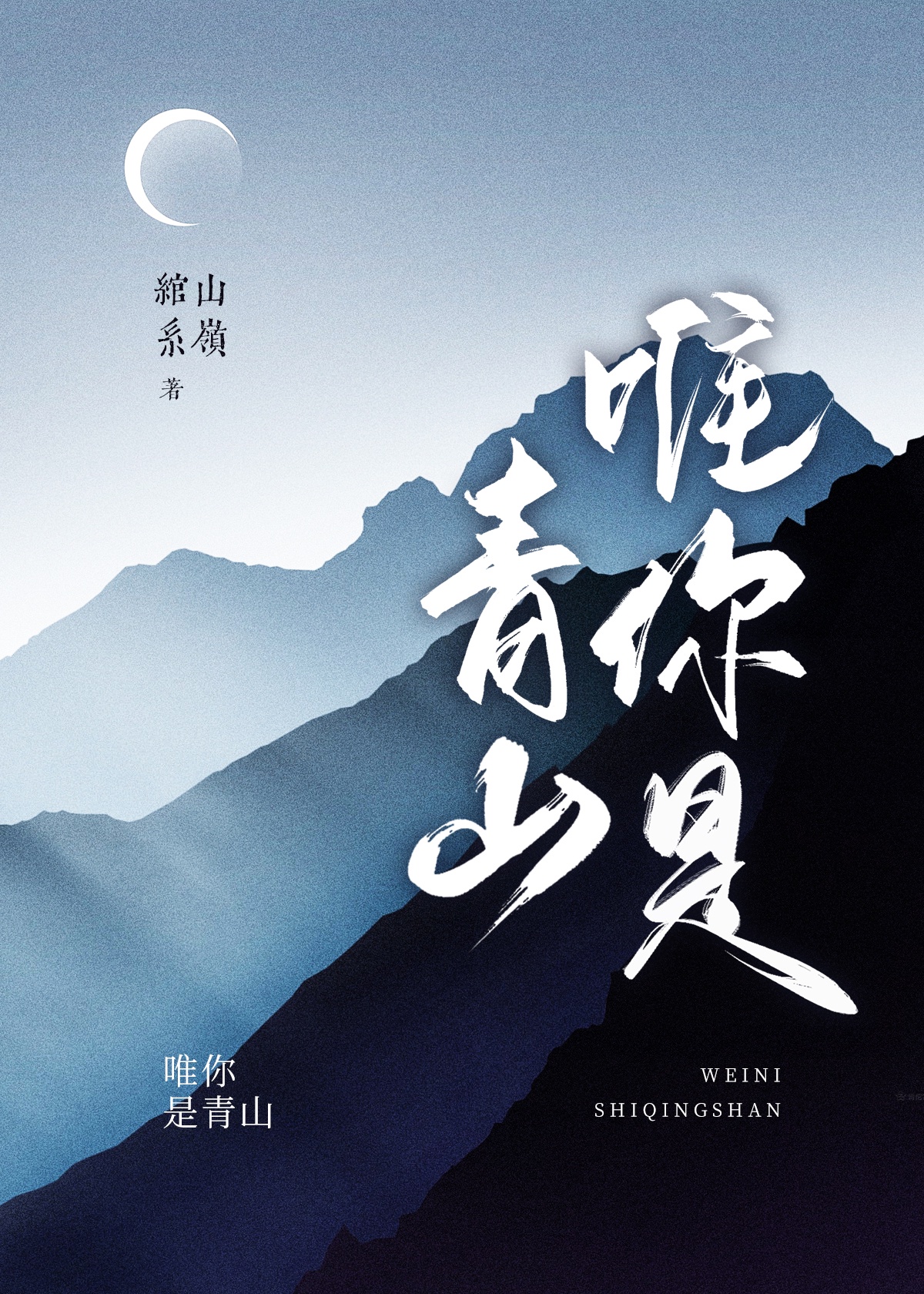 大西洋法务所无删减
