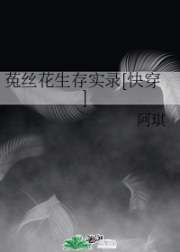 爸爸的朋友中字
