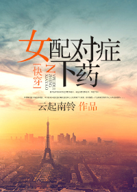 色久天天躁夜夜躁狼123