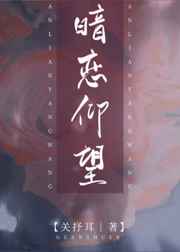 小姐姐直播破解版