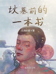 牛牛影视精品一区二区在线看