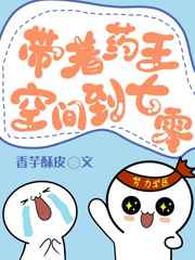 黄蓉襄阳后记番外篇