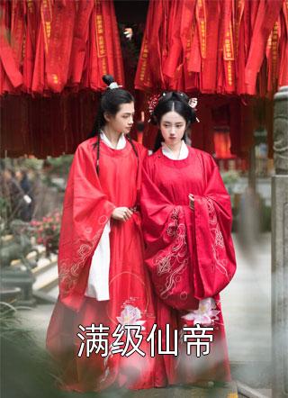 风筝剧情介绍