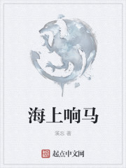 晚锒钟丽缇无删减国语品善