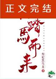 吴磊的女朋友