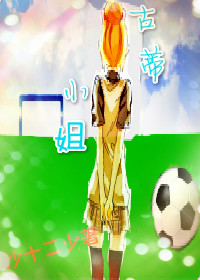 失控美剧