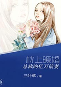 漂亮妈妈6中字免费