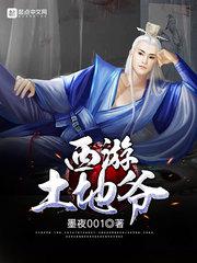 我愿意为你