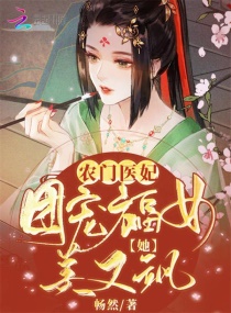 男朋友当兵回来第一晚