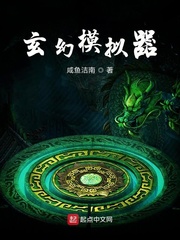 038ee猫咪 游戏安全中心