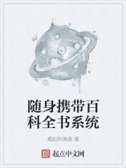 家教高级课程2在线播放