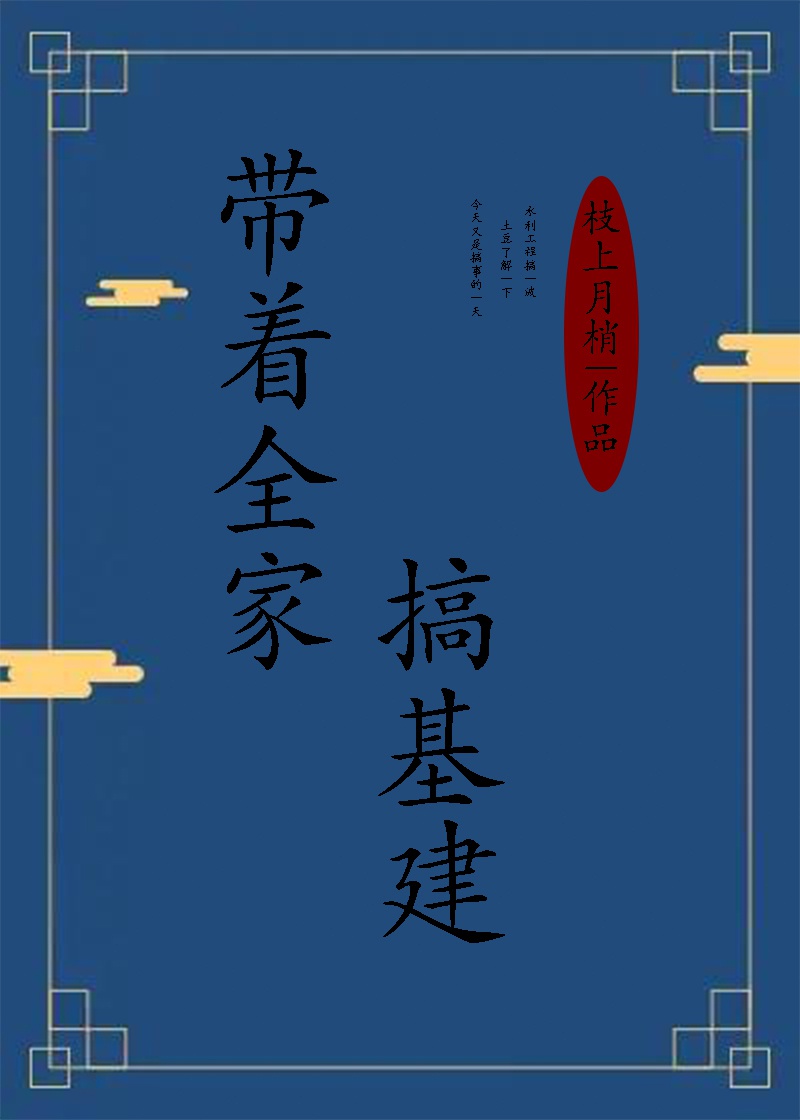 日本樱花动漫网站