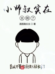 时光与你都很甜免费观看