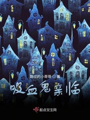 各种网红爆料吃瓜网站黑料