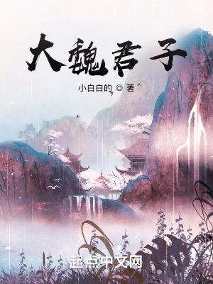 miad—524紧身裙女教师在线
