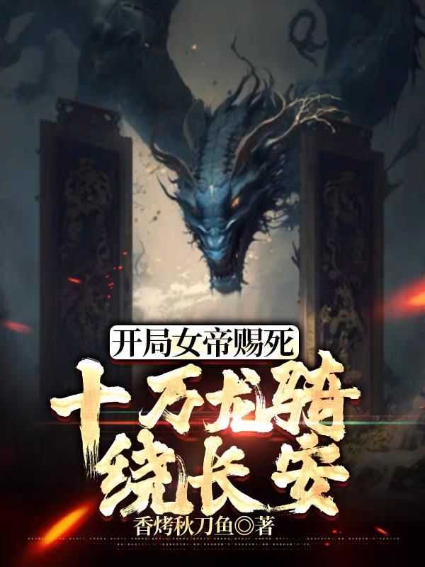 bangbros免费vidivos