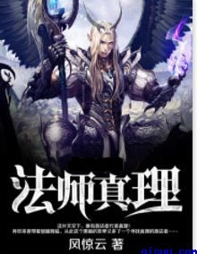 这就是街舞第四季在线观看
