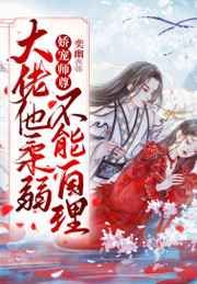 619Y 你会回来感谢我的