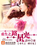 宝贝怎么还没适应我的尺寸