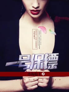 高嫁肉柳1一4无修观看