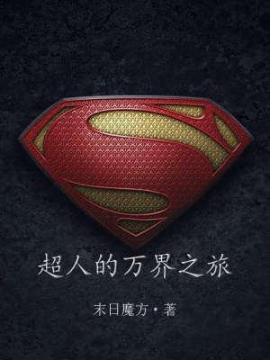 随机视频app