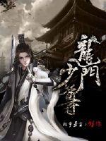 七零女配的团宠闺女