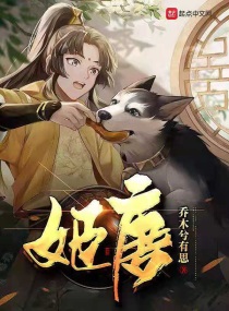 成人单人游戏