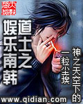 日本护士xxxxx在线播放