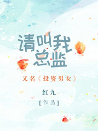 土工布