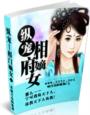 撸友吧在线视频