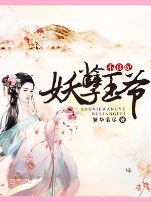 我的小乌龟想进入扇贝是什么意思