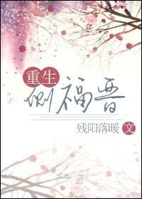 绿区