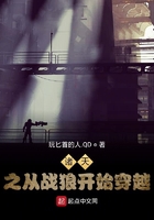 国产美女被爆羞羞视频