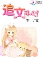 13名妓